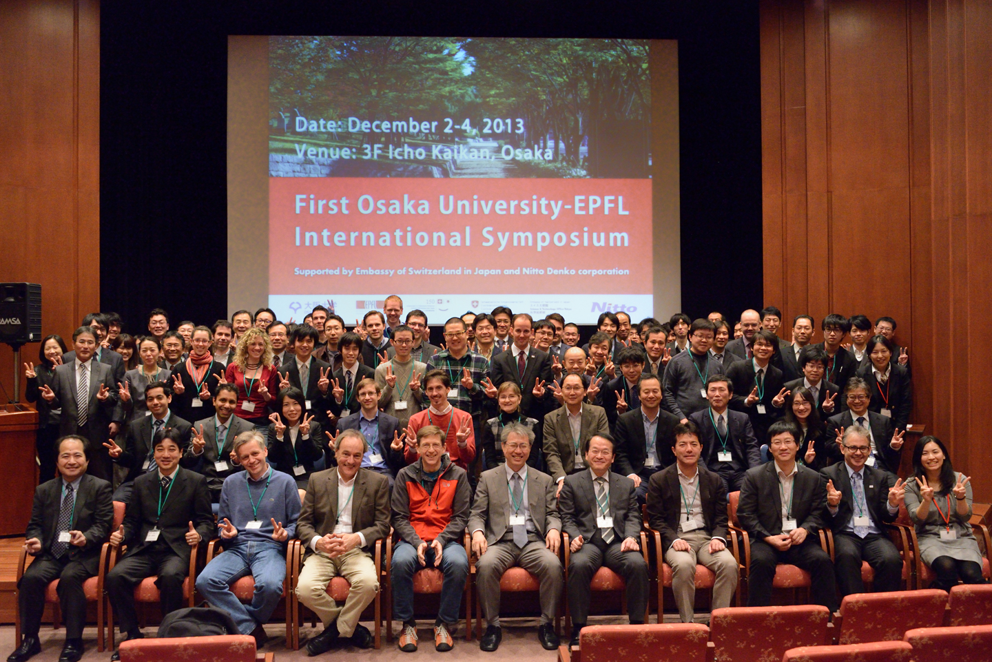 1st_Osaka_EPLF_symposium.jpg