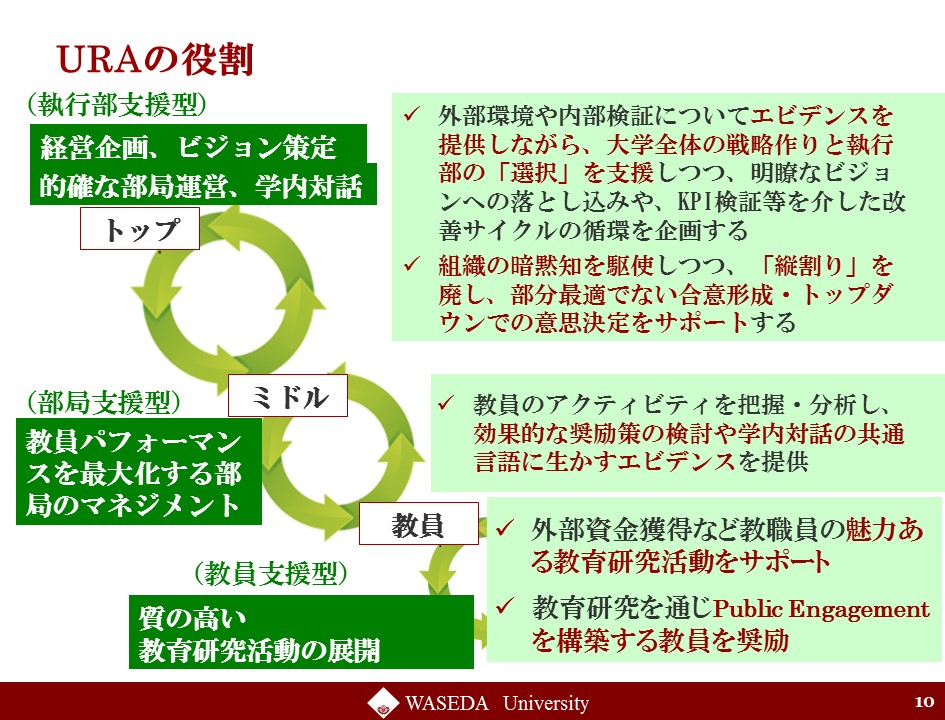 kikusato4