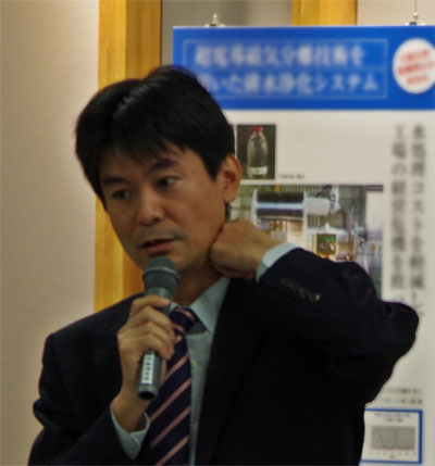 Tomohiro Nakayama