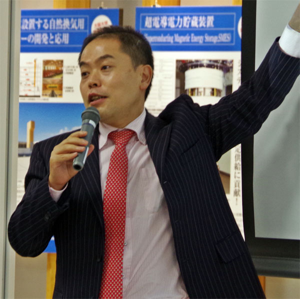 Noriyuki Shirakawa