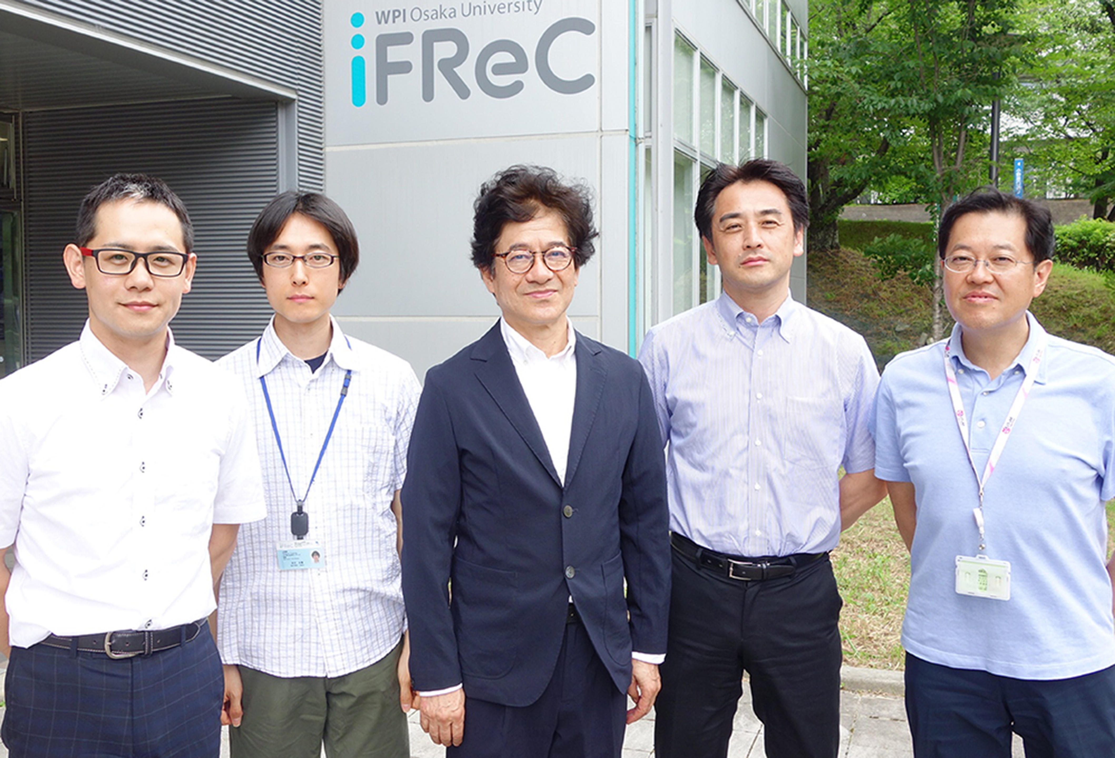 ifrec_members.jpg